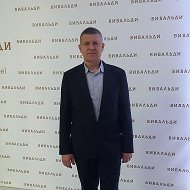 Владимир Чепиков