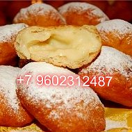 Пончики Армянские