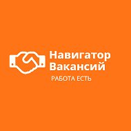 Кадровое Агентство