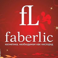 Мир Faberlic