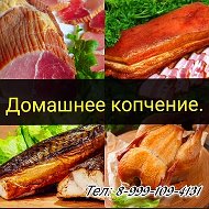 Рыба Новосергиевка