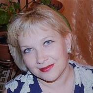 Юлия Тарасовна