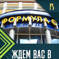 Фитнес Клуб