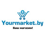 Андрей Yourmarket