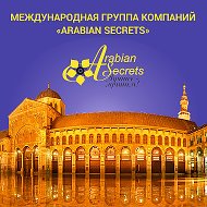 Arabian Secrets