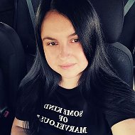 Наталья Игоревна
