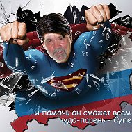 Володя Туманов