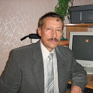 Михаил Барыков