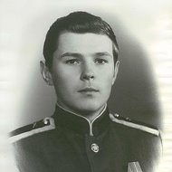 Вадим Иваненко
