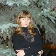 Ольга Токмакова