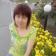 Светлана Еременко