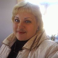 Людмила Конашкова