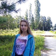 Таня Киселёва