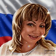 Лена Деркач