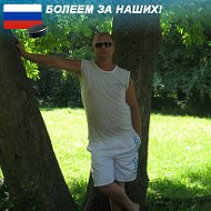 Алексей Прокопов