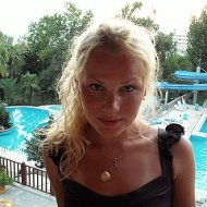 Ольга Балашевич