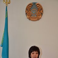 Чинара Саурукова
