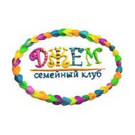 Семейный Клуб