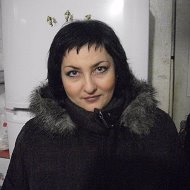 Анна Валентиновна