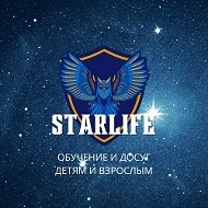 Starlife Центр