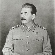 Сталин Брянск