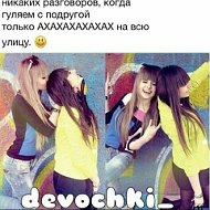 Αλьχьαμδγλυλλαχ1 ❤️