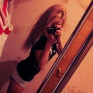 Lesya Love