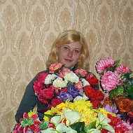Катюша Ружицкая