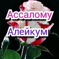 Икбол Тажикулов