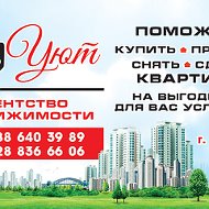 Продай-сдай Квартиру