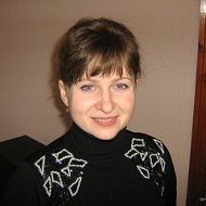 Наталья Толкунова