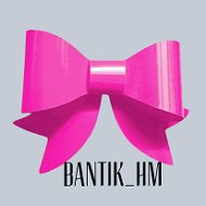 Bantik_ Hm