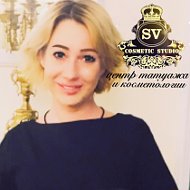 Светлана Sv