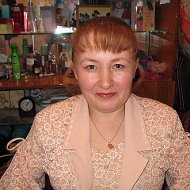 Нина Безумова