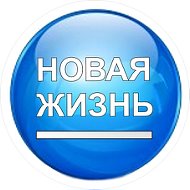 Кс Новая