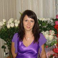 Татьяна Ставрова