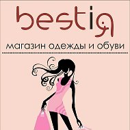 Шоу-рум Bestiя