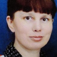 Людмила Фахертынова