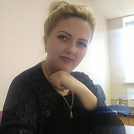 Светлана Груздова
