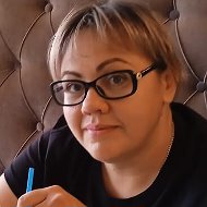 Людмила Емцева