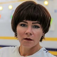 Светлана Викулова