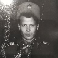 Михаил Митюков