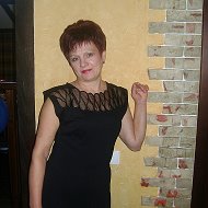 Людмила Коваленкова