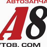 Avto8 Автомагазин