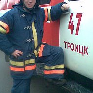 Александр Половинкин