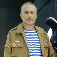 Андрей Комарицын