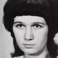 Валентина Юминова