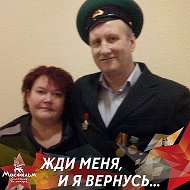 Сергей Бондарев