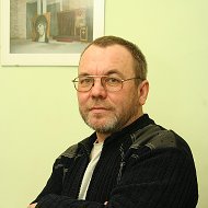Геннадий Малашин