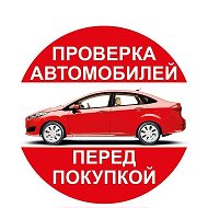 Автоподбор Кострома